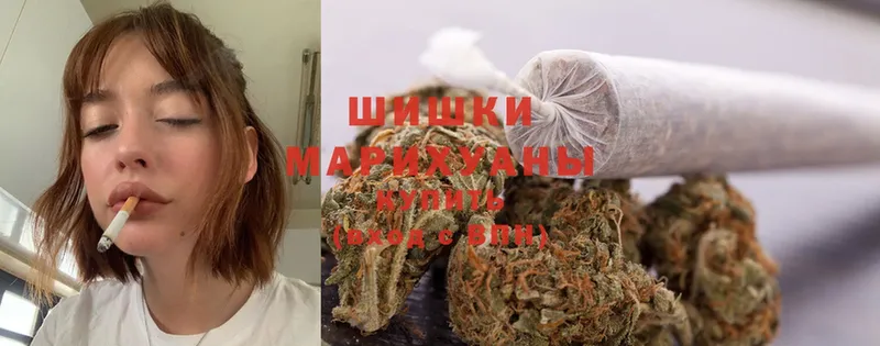 ОМГ ОМГ ONION  Енисейск  МАРИХУАНА семена 